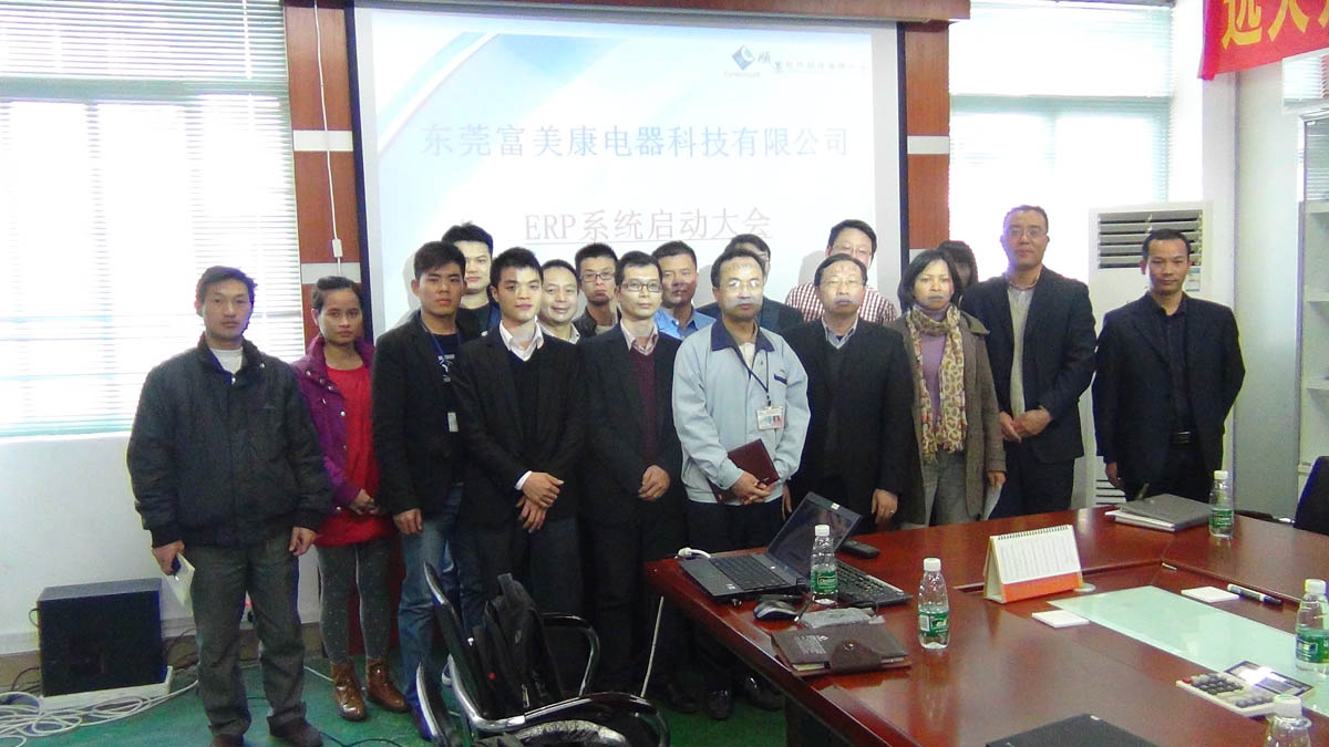 祝贺东莞华兴签约顺景ledong（中国）官方网站-ledong登录入口