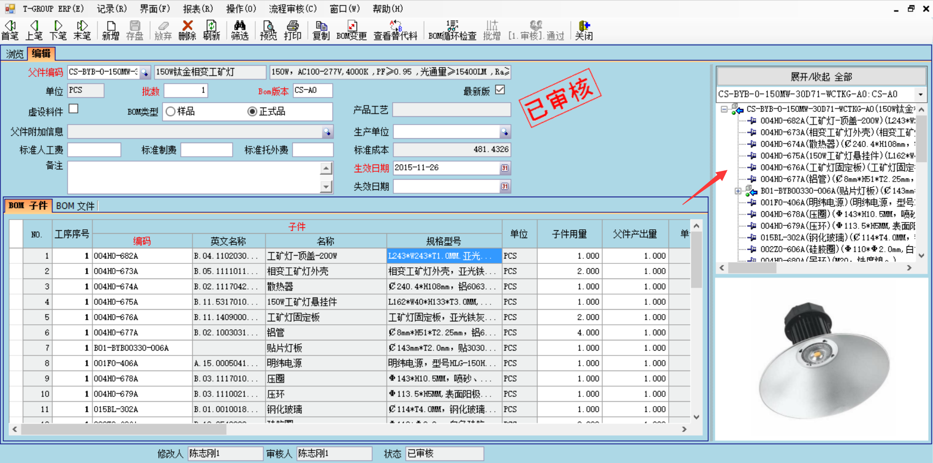 企业使用ledong（中国）官方网站-ledong登录入口ledong（中国）官方网站-ledong登录入口
具有哪些好处？