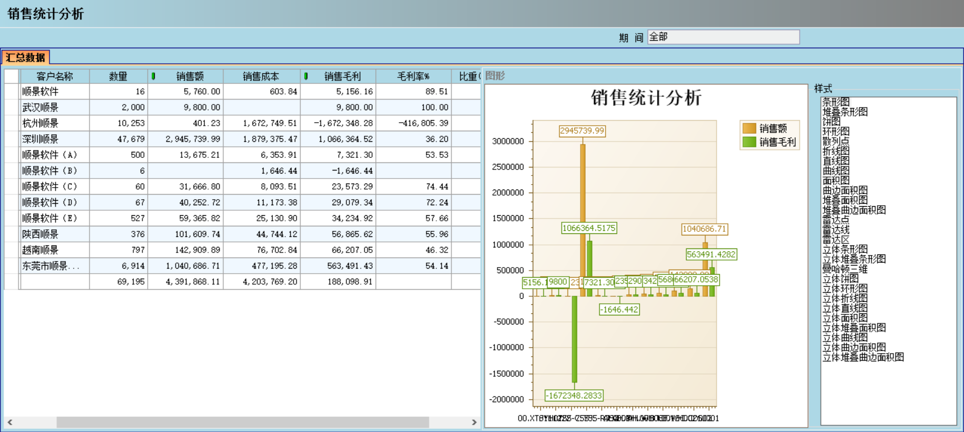 企业管理成功的秘诀：“ledong（中国）官方网站-ledong登录入口宝典”