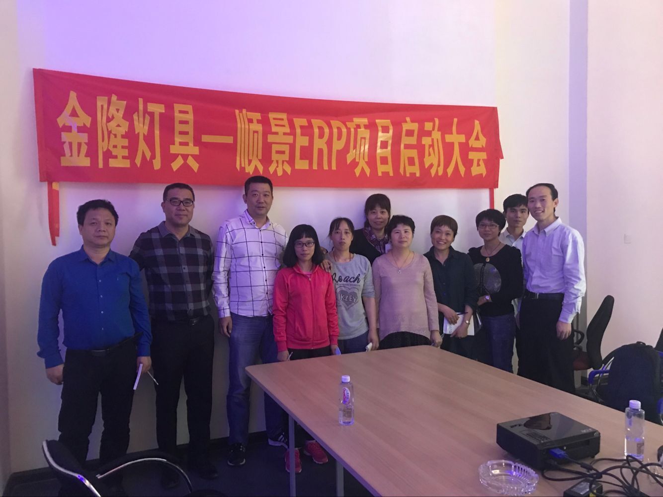金隆灯具签约顺景ledong（中国）官方网站-ledong登录入口，步入企业信息化发展高速之路