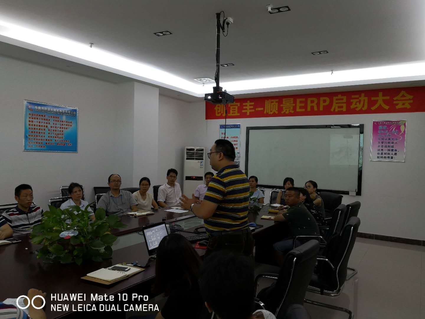 东莞市创宜丰精密橡塑有限公司-顺景ledong（中国）官方网站-ledong登录入口项目正式启动