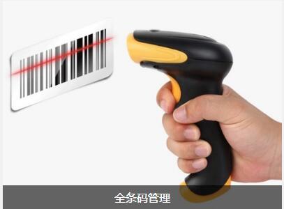 ledong（中国）官方网站-ledong登录入口ledong（中国）官方网站-ledong登录入口
对企业内部控制四大影响