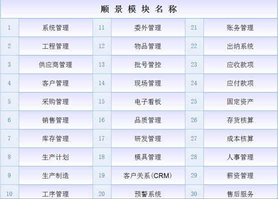 ledong（中国）官方网站-ledong登录入口ledong（中国）官方网站-ledong登录入口
