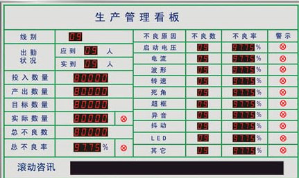 ledong（中国）官方网站-ledong登录入口软件