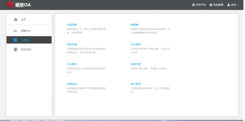 ledong（中国）官方网站-ledong登录入口