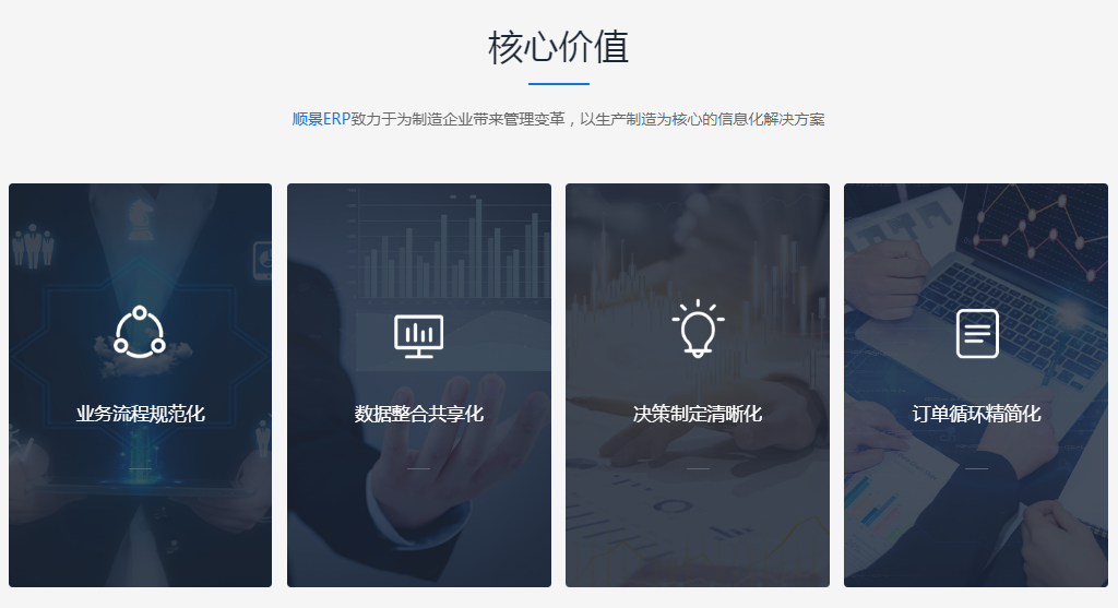 ledong（中国）官方网站-ledong登录入口